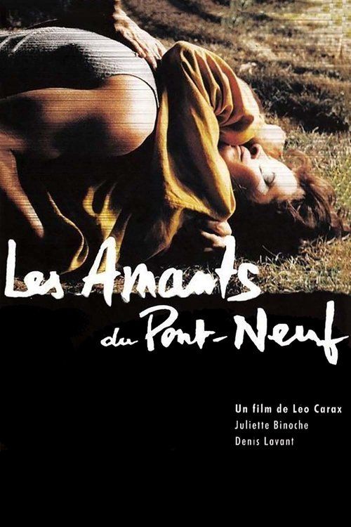 Les amants du Pont-Neuf