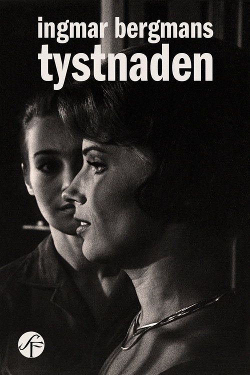 Guldbagge Award - Best Swedish Film