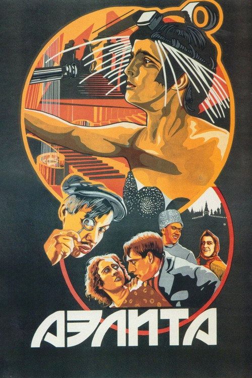 BFI's 100 Science Fiction Films