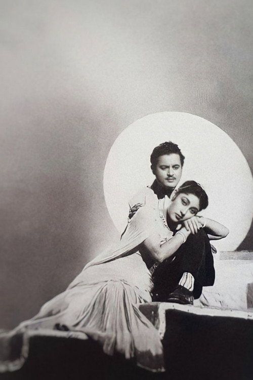 Pyaasa