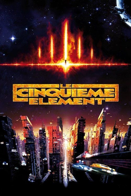 Le cinquième élément