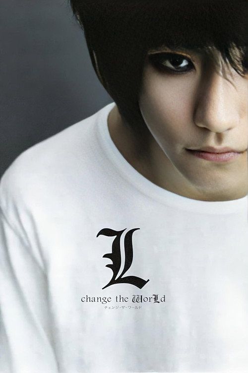 L: Change the World