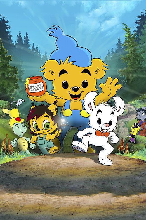 Bamse och häxans dotter