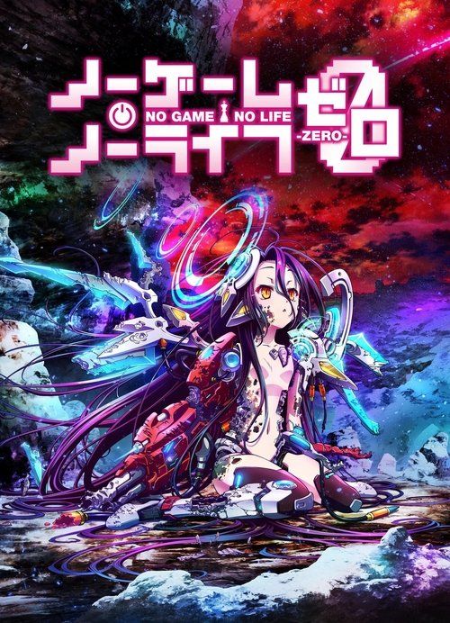 Nôgêmu nôraifu: Zero