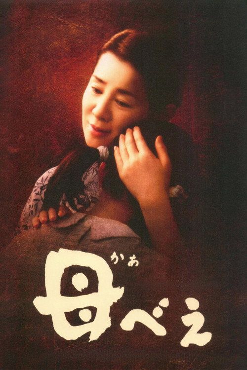 Kâbê