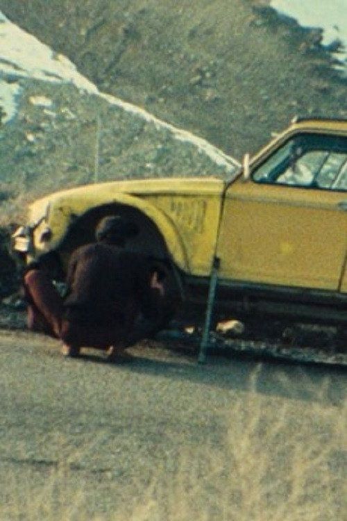 Rah Hal-e Yek