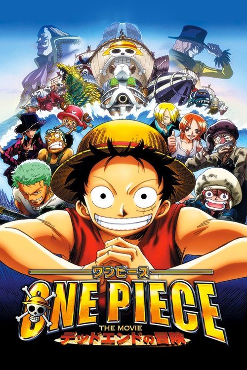 One piece: Dead end no bôken
