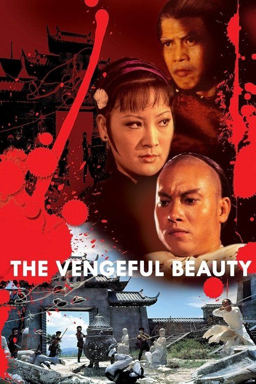 Xue fu rong