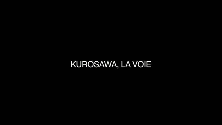 Title screen of Kurosawa, la voie