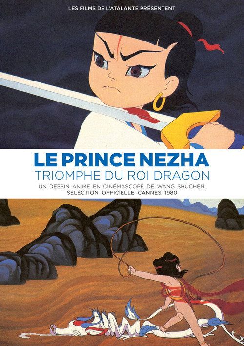 Nezha nao hai