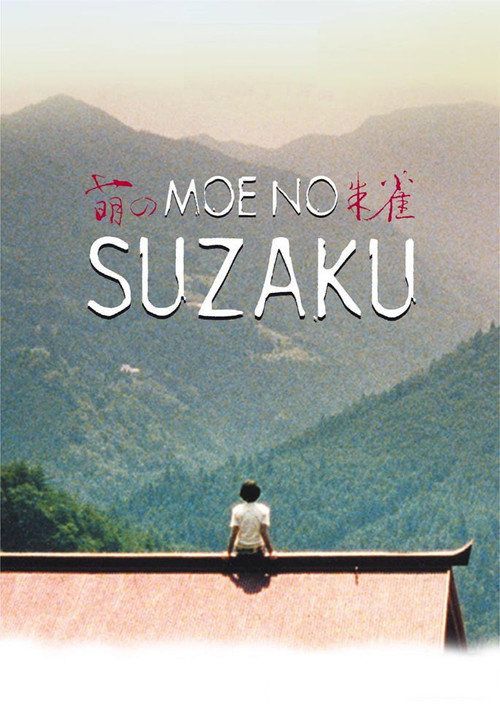 Moe no suzaku
