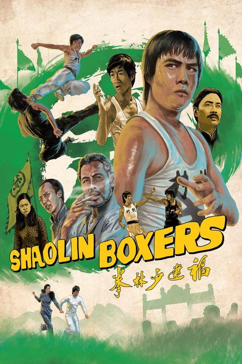 Fu Jian Shao Lin quan