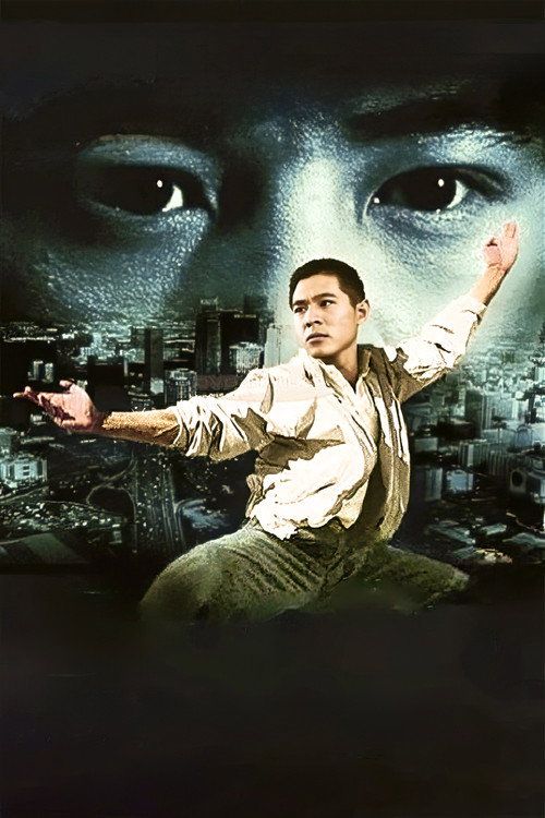 Huang Fei Hong jiu er zhi long xing tian xia