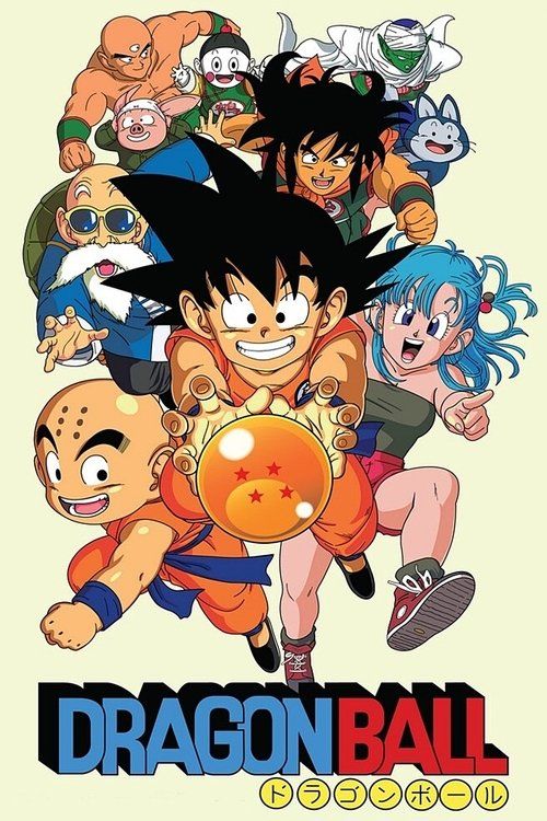 Dragon Ball: Doragon bôru