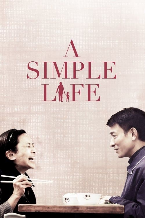 Tao jie
