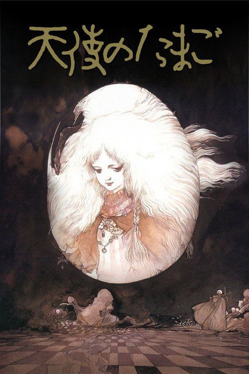 Tenshi no tamago