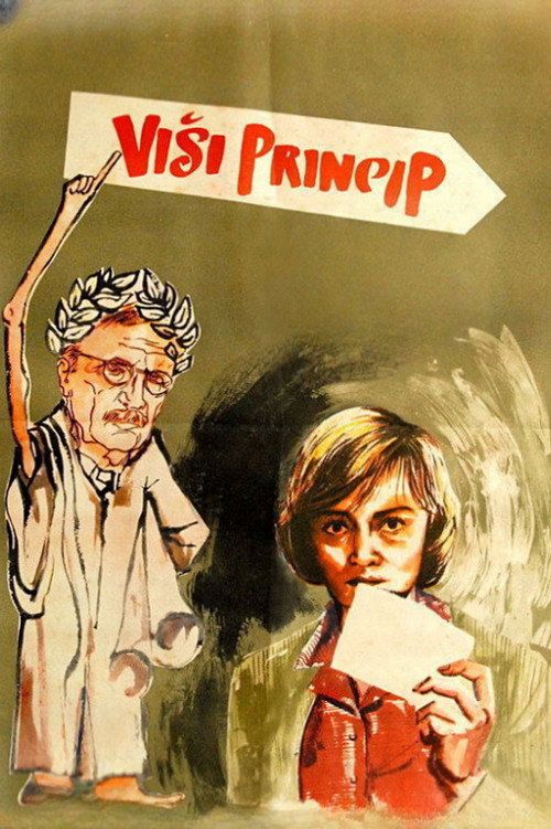 Vyssí princip