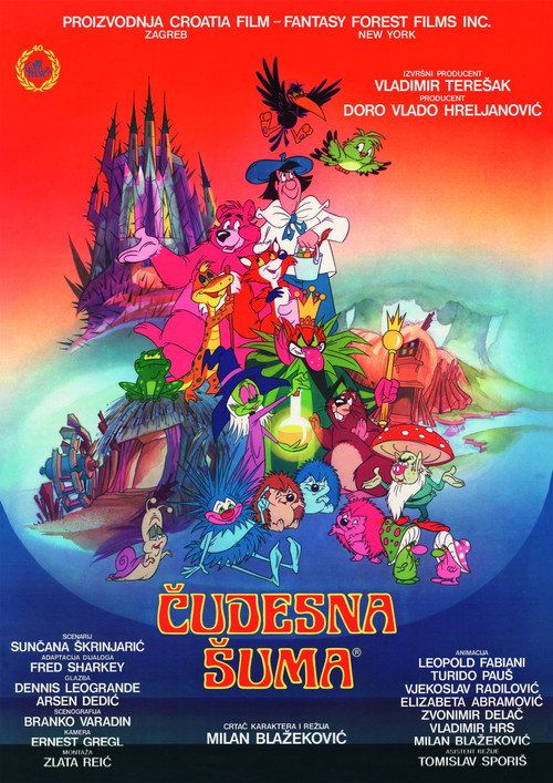 Cudesna suma