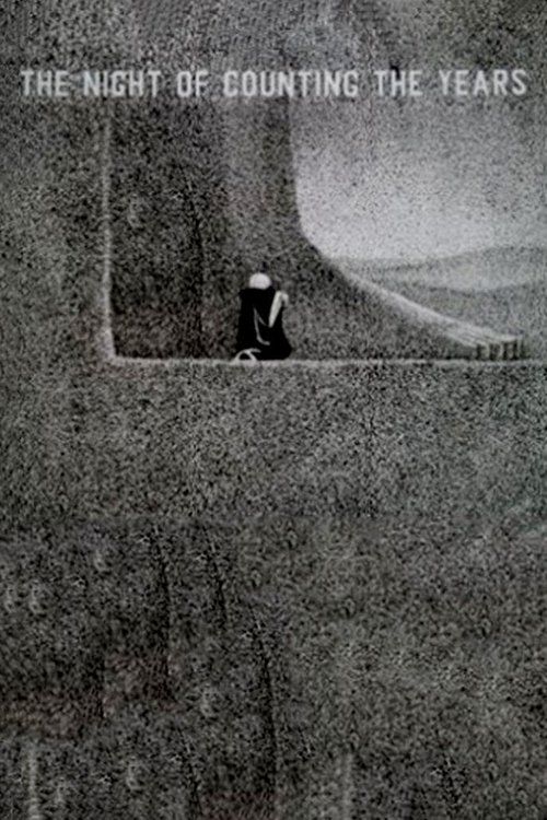 DIFF's The 100 Greatest Arab Films