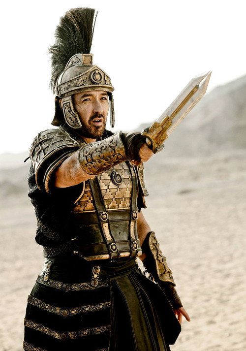 Tian jiang xiong shi