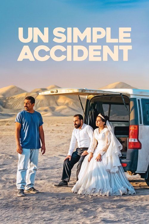 Yek tasadof-e sadeh