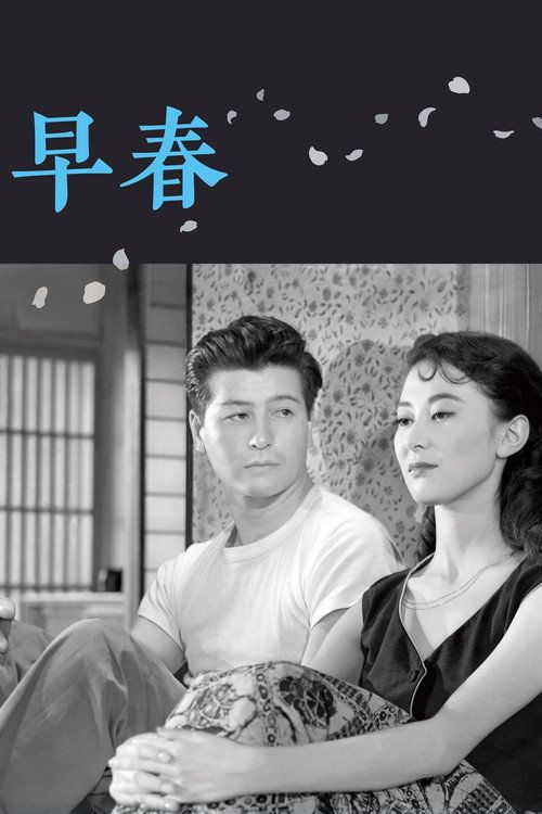 Soshun